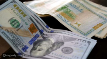 تحديث سعر العملة.. استقرار مفاجئ في صرف الليرة السورية أمام الدولار واليورو اليوم